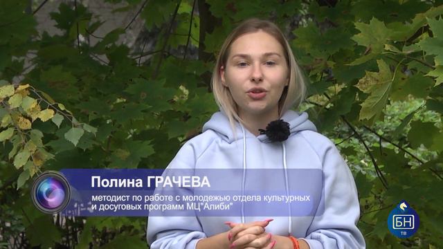 АНОНС "Алиби" Что? Где? Когда? смотреть онлайн