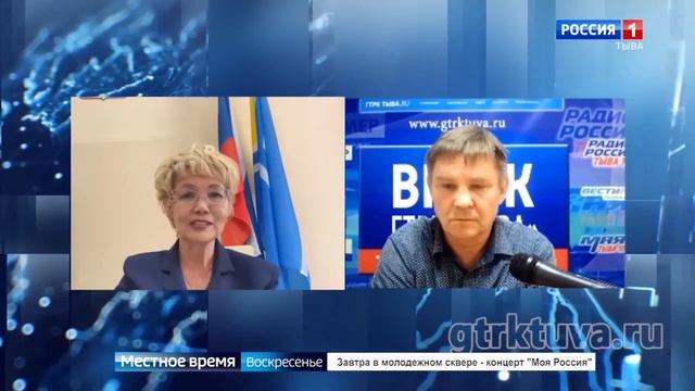 Интервью сенатора Дины Оюн ко Дню России смотреть онлайн