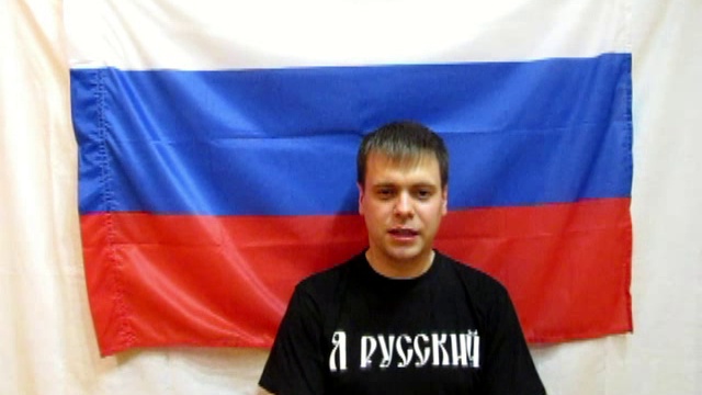 Встреча с Крымом смотреть онлайн