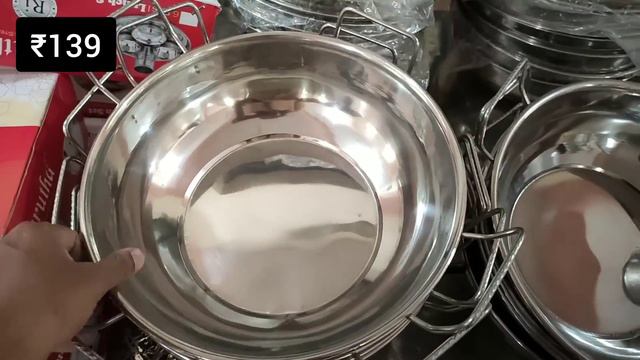 Latest organisers, useful and unique products for kitchen and home / Rs139 only / cheap price смотреть онлайн