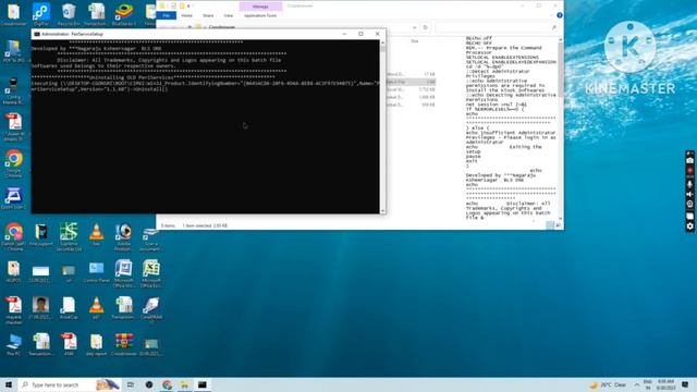 New Peri service software installation process।। Sbi Csp New Update 2023 смотреть онлайн