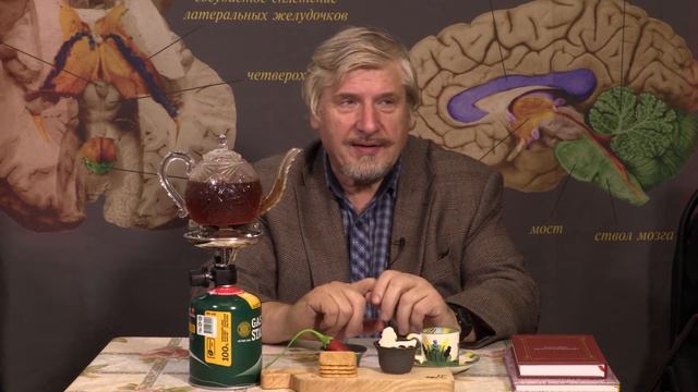 Загадочное свечение и аура смотреть онлайн