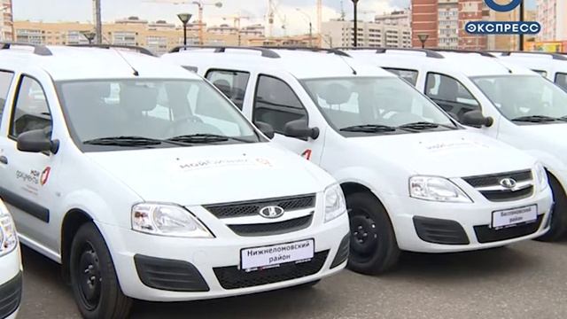 Пензенским МФЦ вручили новые автомобили