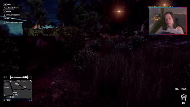 Путь вора | Thief Simulator | Симулятор Вора смотреть онлайн