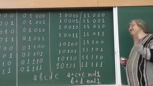 134 Отгадывание двух закрытых цифр из пяти смотреть онлайн