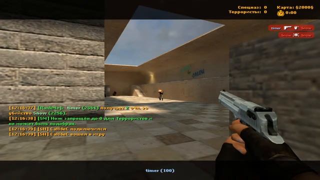cw/mic on ClientMod css v34 =) смотреть онлайн