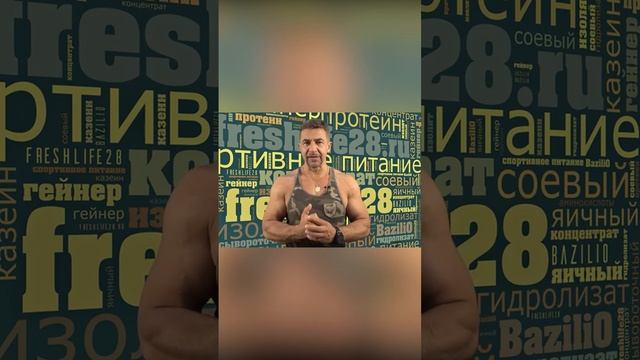 Что такое когнитивные искажения, определение. #shorts #insideworld #motivation #freshlife28 смотреть онлайн