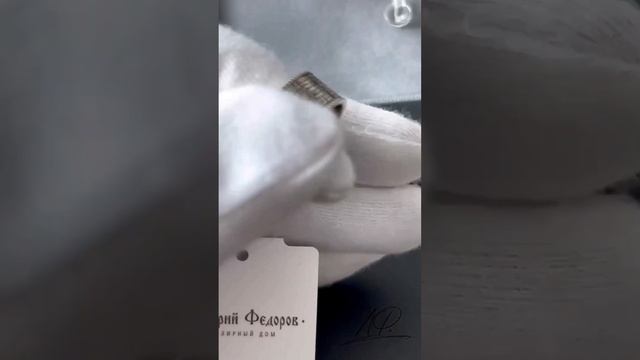 Обзор венчальных серебряных колец для пары смотреть онлайн