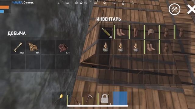 Oxide Survival Island | Онлайн реид базы ! «ОКУП?» смотреть онлайн
