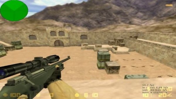 Секреты карты aim_map | CS 1.6