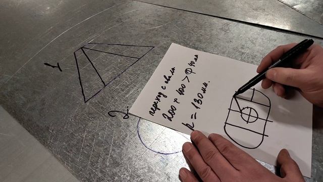 Переход с овала на круг смотреть онлайн