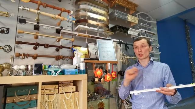 Минусы и плюсы пластиковых карнизов смотреть онлайн