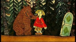 Гора Самоцветов. Про Ивана - дурака. Сказка.