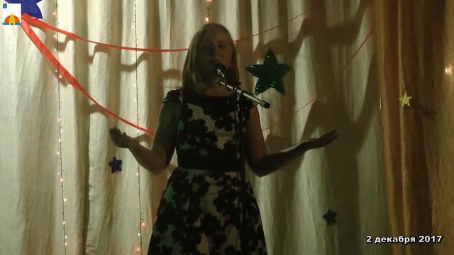 02.12.2017. 25 лет ДШИ с Криуши.mp4 смотреть онлайн