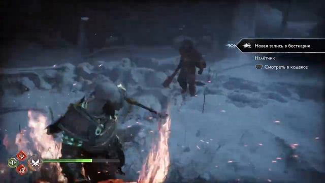 God of war ragnarok новая игра+ смотреть онлайн
