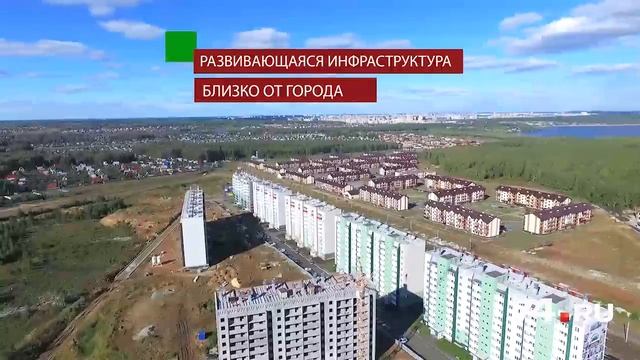 "Вишнёвая горка" с птичьего полета смотреть онлайн