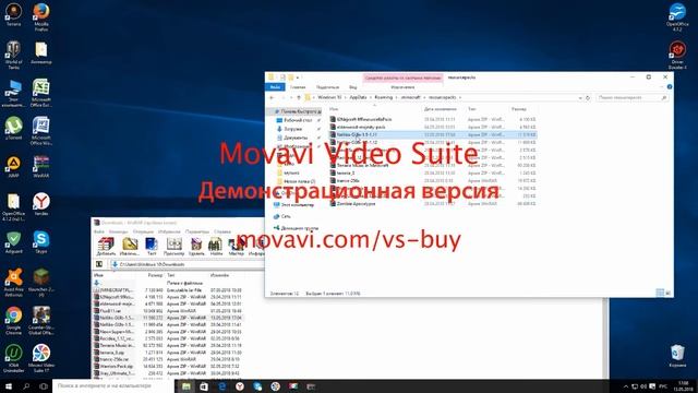 Как установить текстур-пак на tlauncher смотреть онлайн
