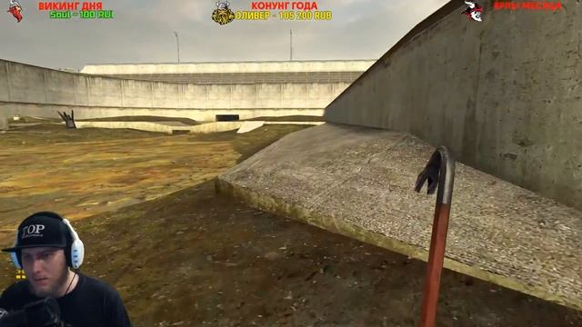 HALF LIFE 2 HARDCORE - БОННИ ФРИМЕН ВОЗВРАЩАЕТСЯ смотреть онлайн