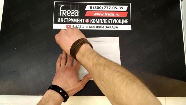 Патрон удлинитель WPW TX08005 для фрез хвостовик 8 плюс 32 мм к длине фрезы хвостовик 8 L67 смотреть онлайн
