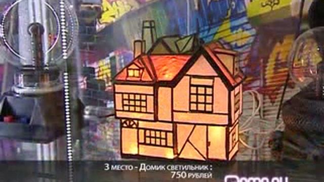 Подарини - Магазин оригинальных подарков смотреть онлайн