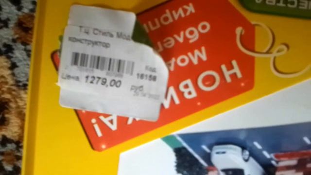 Обзор на АвтоСервис из кирпичей "АРХИТЕКТУРНОЕ МОДЕЛИРОВАНИЕ" ЧАСТЬ 1!!! смотреть онлайн