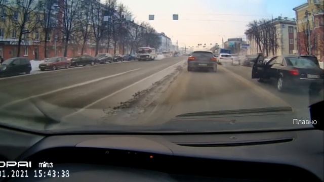 г. Кемерово авто придурок открыто дверь смотреть онлайн