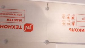 Утепляем стену в квартире изнутри не нарушая ремонт