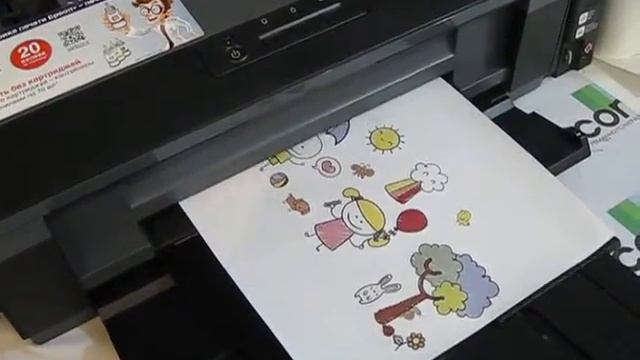 Печать подарочных подушек смотреть онлайн