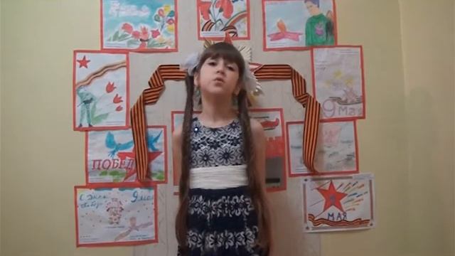 Ольга Маслова «Спасибо героям победы» смотреть онлайн
