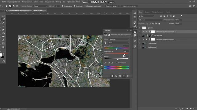 КАК СТИЛИЗОВАТЬ КАРТУ ИЗ GOOGLE EARTH⁉ смотреть онлайн