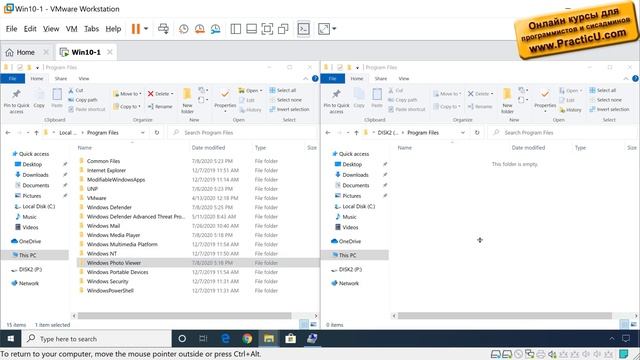Перенос установленной программы на новый диск в Windows 10 смотреть онлайн
