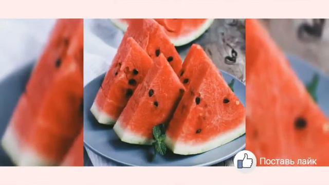 Я сегодня ела арбузик🍉 А вы? смотреть онлайн