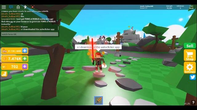 Auto clicker in saber simulator *NOT HACK* смотреть онлайн