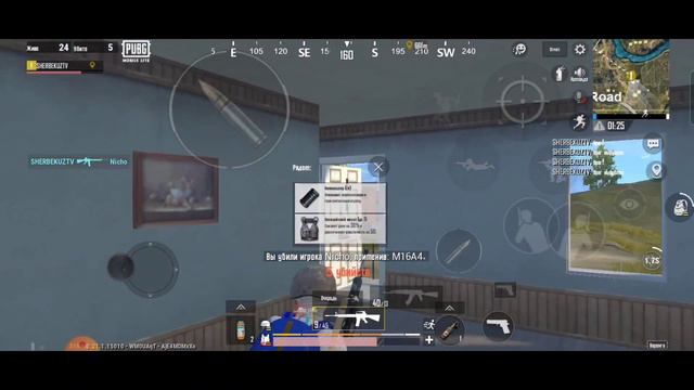 PUBG MOBAIL LITE BOT сервер😜😜 смотреть онлайн
