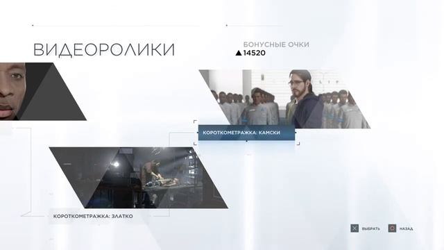 #64 SHORT FOOTAGE KAMSKI?КОРОТКОМЕТРАЖКА КАМСКИ?ГАЛЕРЕИ ЭСКИЗОВ #17?SKETCH GALLERY #17 смотреть онлайн