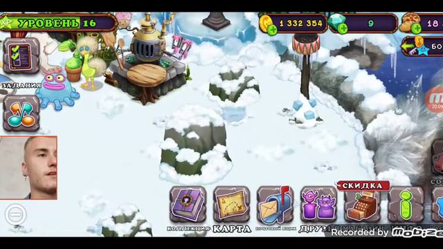 ШОК! РЕДКАЯ КУСТИВА! НОВЫЙ МОНСТР ОСТРОВА ХОЛОДА!▶️ My singing monsters#9. смотреть онлайн