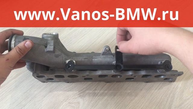 Vanos-BMW.ru - om642 износ тяг вихревых заслонок мерседес смотреть онлайн