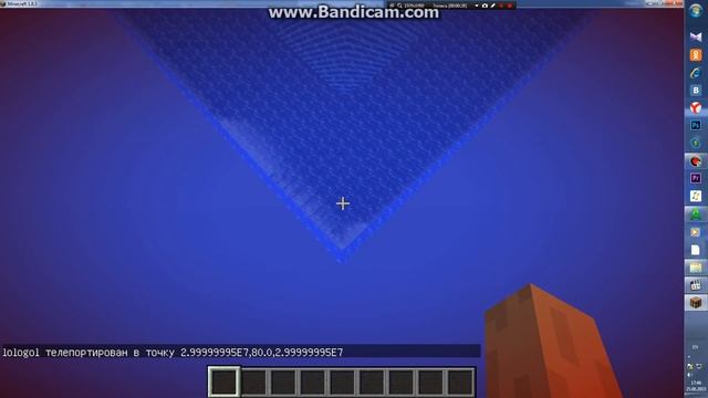 барьер в майнкрафт смотреть онлайн