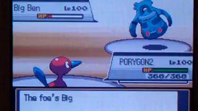 Pokemon Wi-fi Battle 12 (Mult vs plusle96) смотреть онлайн