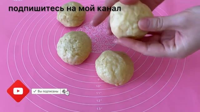 БЕРУ ЗШТ ЯБЛОКО! ОХ КАКАЯ ВКУСНЯТИНА МАЛО КТО ЗНАЕТ ЭТОТ СЕКРЕТ! НАУЧИЛА ВСЕХ ПОДРУГ! ВСЕ В ВОСТОРГ смотреть онлайн