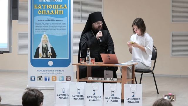 Обман любимого человека смотреть онлайн