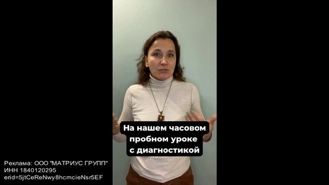 Увеличим скорость чтения до 700 слов в минуту смотреть онлайн