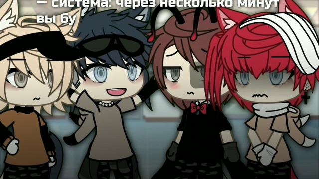 — через несколько минут вы будете выглядеть так как в 10 лет || not original || 🎀 смотреть онлайн