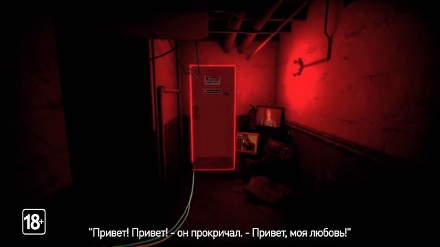 Третий трейлер игры Transference / Перемещение смотреть онлайн