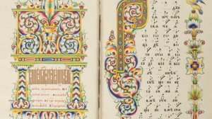 Древнерусское пение. Рассказывает Л.В.Кондрашкова (Музей имени Андрея Рублева).