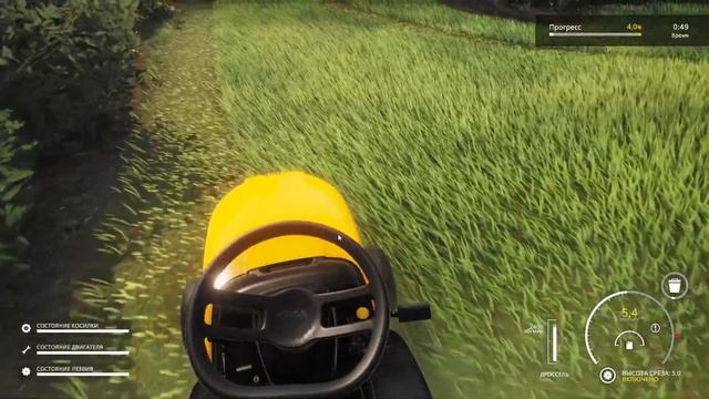 Lawn Mowing Simulator - симулятор газонокосильщика (первый взгляд) смотреть онлайн