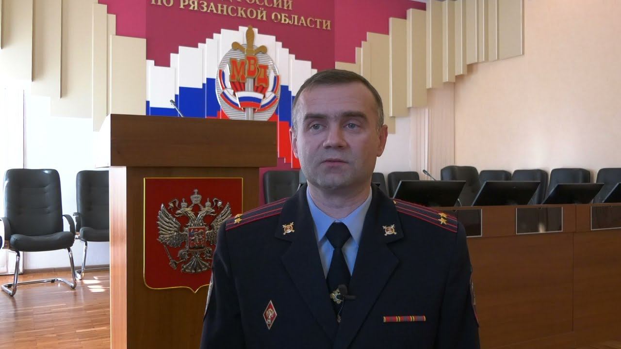 Полиция предостерегает: рязанцев обзванивают телефонные мошенники! смотреть онлайн