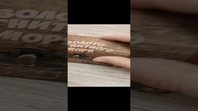 Асмр чееек [отдохни]