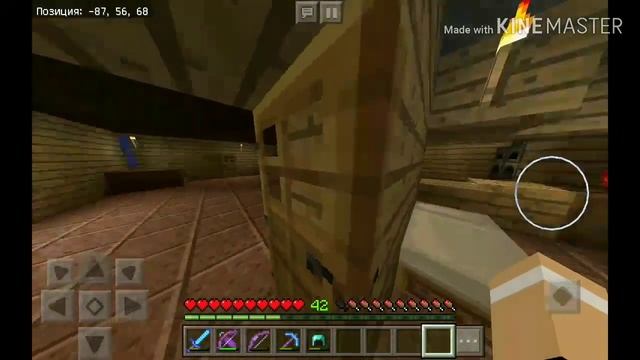 Lp. Выживания с друзьями #1 НАШОЛ ДРУЗЕЙ #minecraft смотреть онлайн