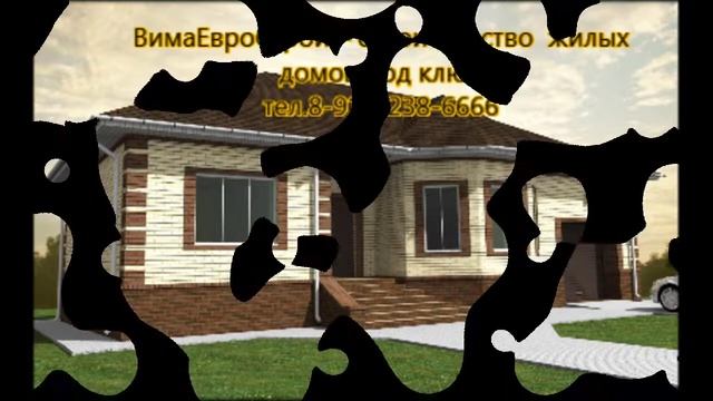 горячий ключ краснодарский край купить дом дачу смотреть онлайн